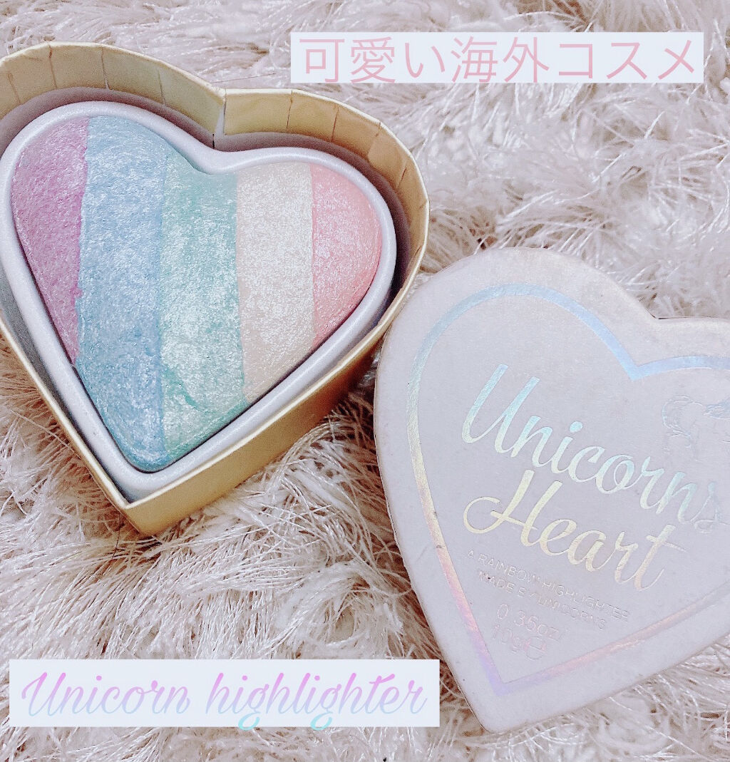 ハートハイライター ユニコーンハート/MAKEUP REVOLUTION/パウダーハイライトを使ったクチコミ（1枚目）