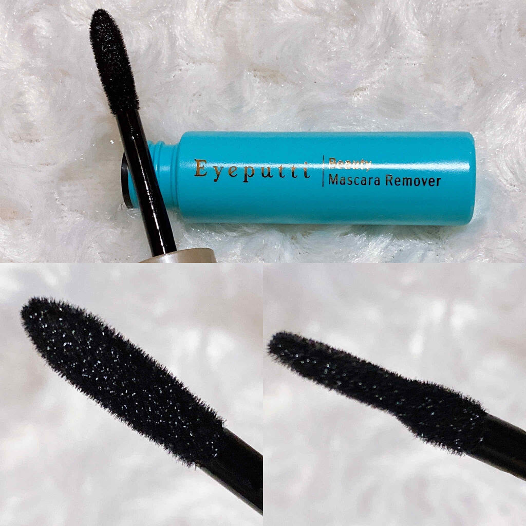 ひとえ・奥ぶたえ用マスカラ/アイプチ®/マスカラを使ったクチコミ（3枚目）