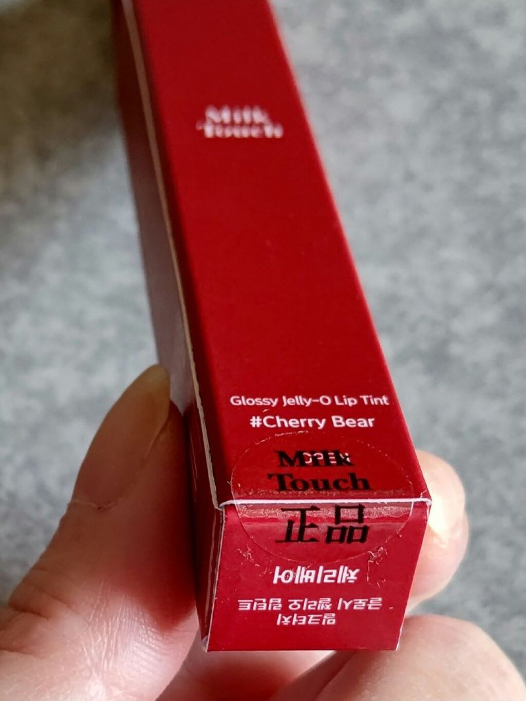 グロッシージェリーオーリップティント/Milk Touch/リップティントを使ったクチコミ（2枚目）