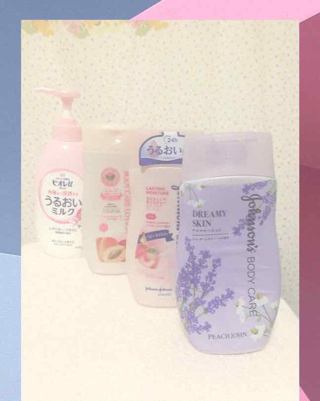 角層まで浸透する うるおいミルク 無香料/ビオレu/ボディミルクを使ったクチコミ（1枚目）