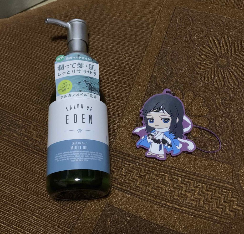 サロンオブエデン マルチオイル Ｍ/SALON OF EDEN/ヘアオイルを使ったクチコミ（1枚目）