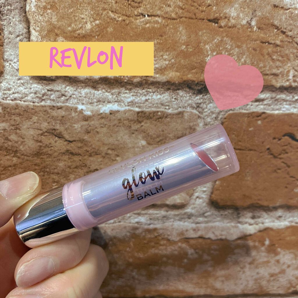 レブロン キス グロウ バーム N 004 デイジー グロウ/REVLON/口紅を使ったクチコミ（1枚目）