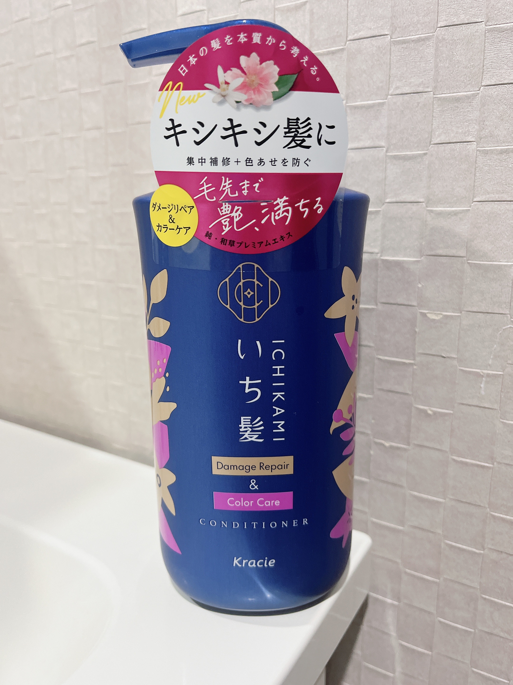 ダメージリペア＆カラーケア シャンプー/コンディショナー コンディショナー ポンプ 480g/いち髪/市販シャンプーを使ったクチコミ（1枚目）