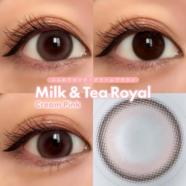 chuu LENS Chuulens milk&tea 1dayのクチコミ「


▼chuu LENSがQoo10に登場🫶🏻💖
【chuu LENS / Milk & T.....」（3枚目）