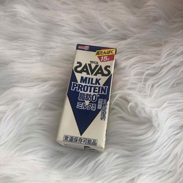 初めてのミルクプロテイン🥛

意外と飲みやすかったです☺️
ヨガをしてから直ぐに飲むようにしました！

筋肉がないので、プロテインとかで筋肉作りした方がいいのかなぁと最近考えてます！

#プロテイン 