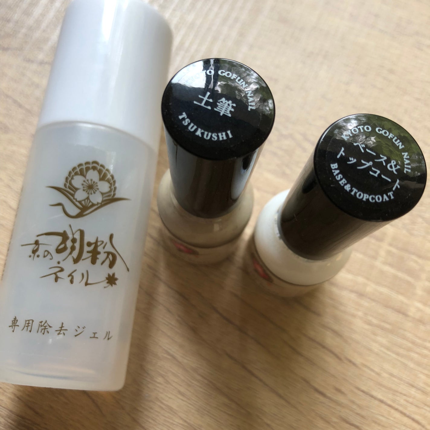 京の胡粉ネイル/京の胡粉ネイル/マニキュアを使ったクチコミ(4枚目)