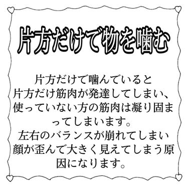 フェイスローラー/DAISO/ボディグッズを使ったクチコミ（4枚目）