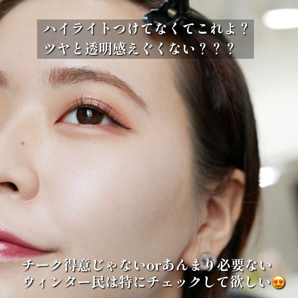 メルティング パウダー ブラッシュ/SUQQU/パウダーチークを使ったクチコミ(5枚目)