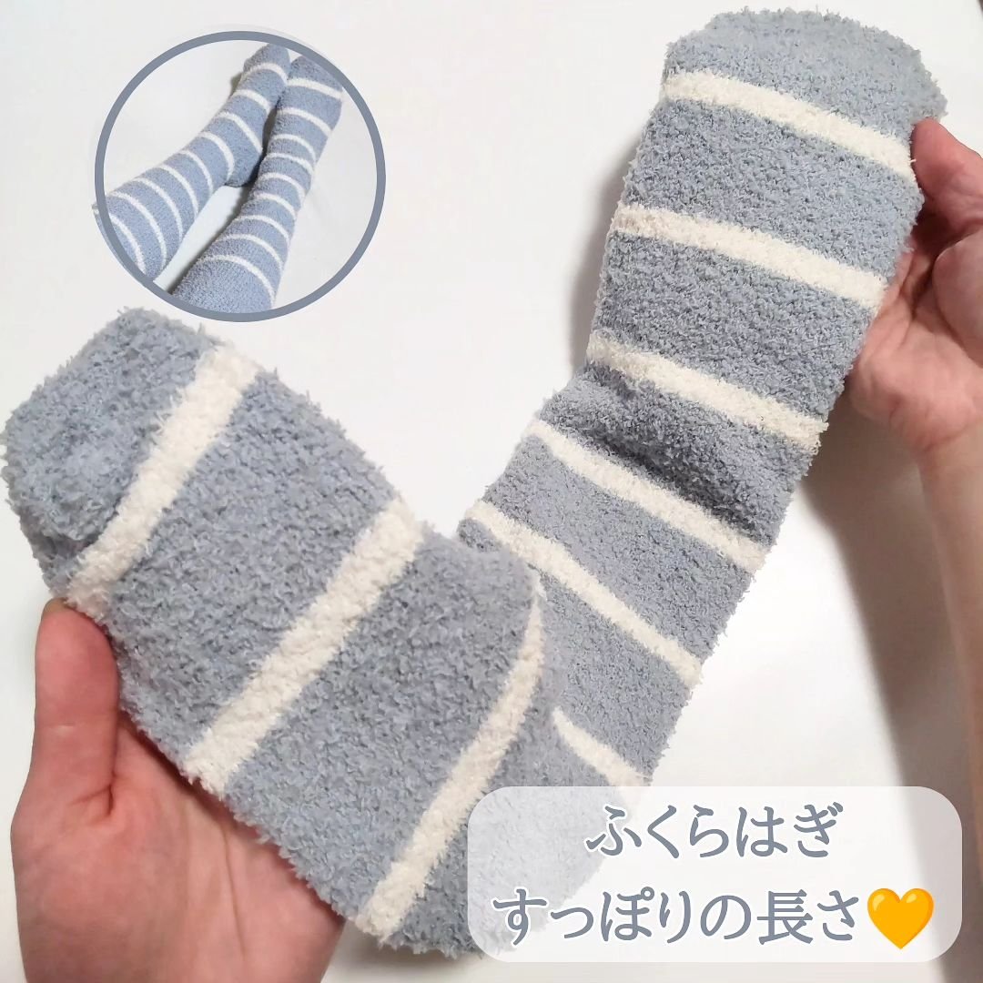 ぽかぽかカイロソックス/カイロソックス/暖かい靴下を使ったクチコミ（2枚目）
