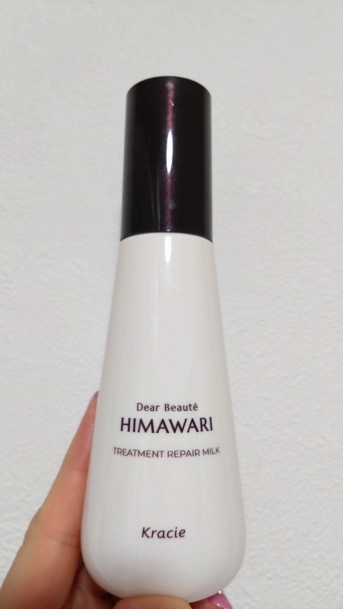 トリートメントリペアミルク/ディアボーテ/ヘアミルクを使ったクチコミ(1枚目)