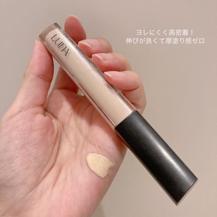 ロングラスティングチップコンシーラー/LUNA/リキッドコンシーラーを使ったクチコミ(2枚目)