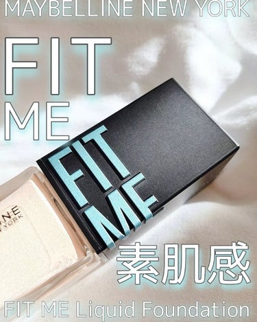 フィットミー リキッドファンデーション R/MAYBELLINE NEW YORK/リキッドファンデーションを使ったクチコミ（1枚目）