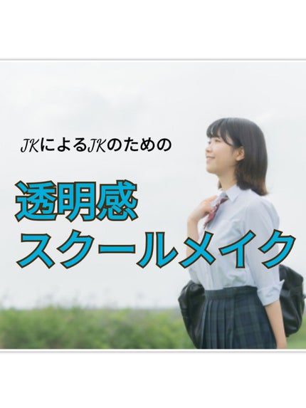 UVシルクカバーパウダー/CEZANNE/プレストパウダーを使ったクチコミ(1枚目)