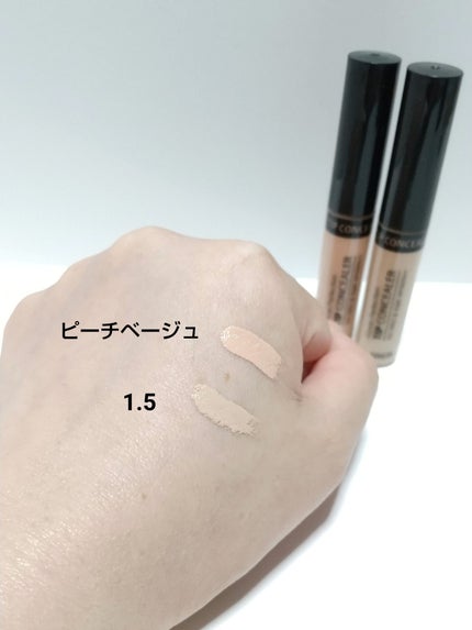 カバーパーフェクション チップコンシーラー/the SAEM/リキッドコンシーラーを使ったクチコミ(2枚目)