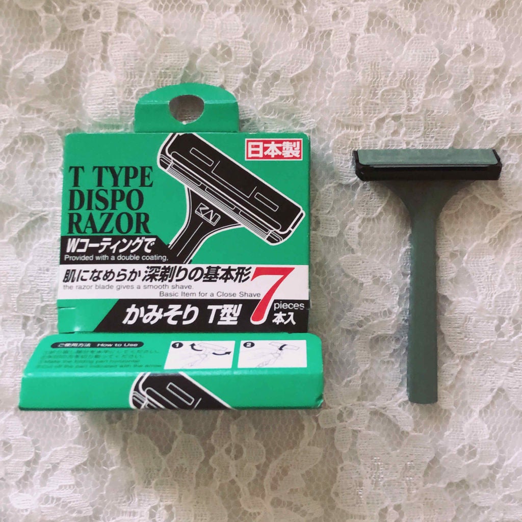 かみそり T型 7本入り/貝印/シェーバーを使ったクチコミ(1枚目)