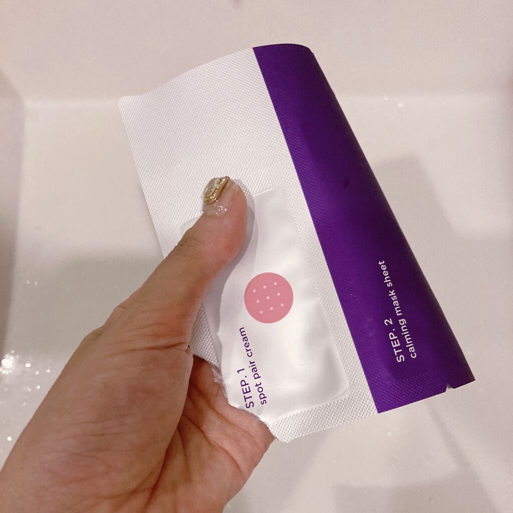 トラブルペアーマスク/DEWYCEL/シートマスク・パックを使ったクチコミ（3枚目）