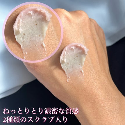 ピンクアロエメレンゲクレンザー/APRILSKIN/その他洗顔料を使ったクチコミ(4枚目)