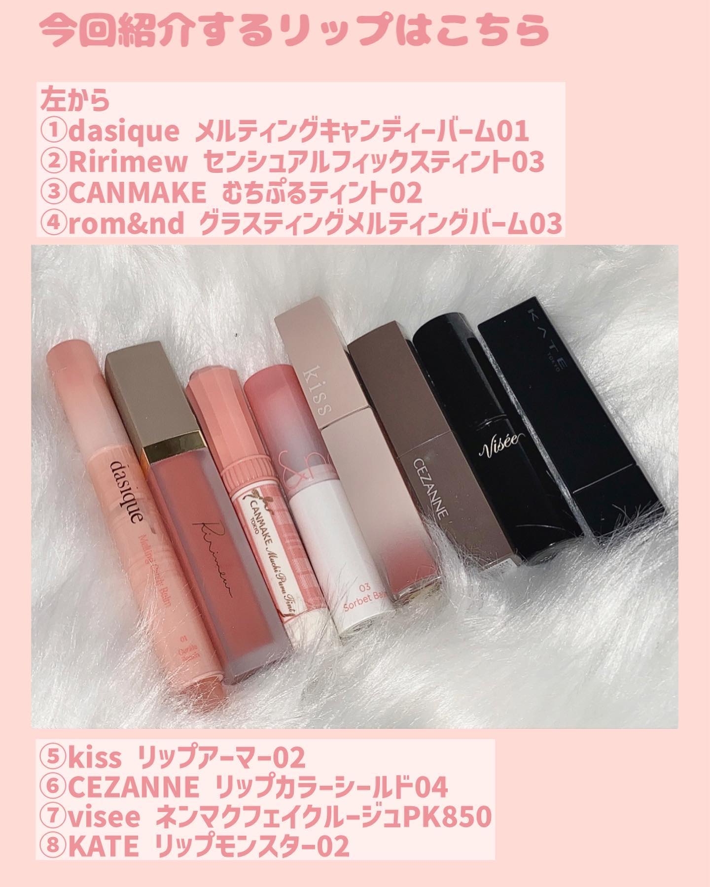 ケイト リップモンスター/KATE/口紅を使ったクチコミ（2枚目）