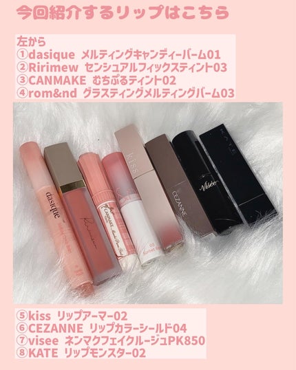 ケイト リップモンスター/KATE/口紅を使ったクチコミ(2枚目)