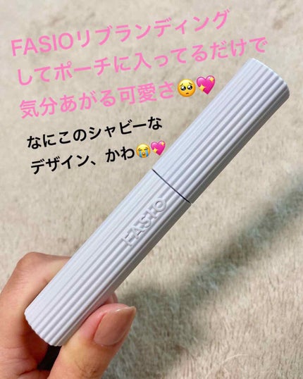パーマネントカール マスカラ WP(ロング)/FASIO/マスカラを使ったクチコミ(1枚目)