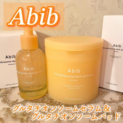 アビブ グルタチオンソームダークスポットセラムビタドロップ/Abib /美容液を使ったクチコミ(1枚目)