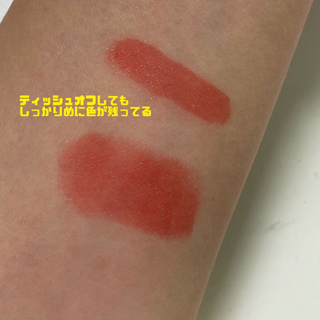 アピュー ジューシーパン スパークリングティント/A’pieu/口紅を使ったクチコミ(3枚目)