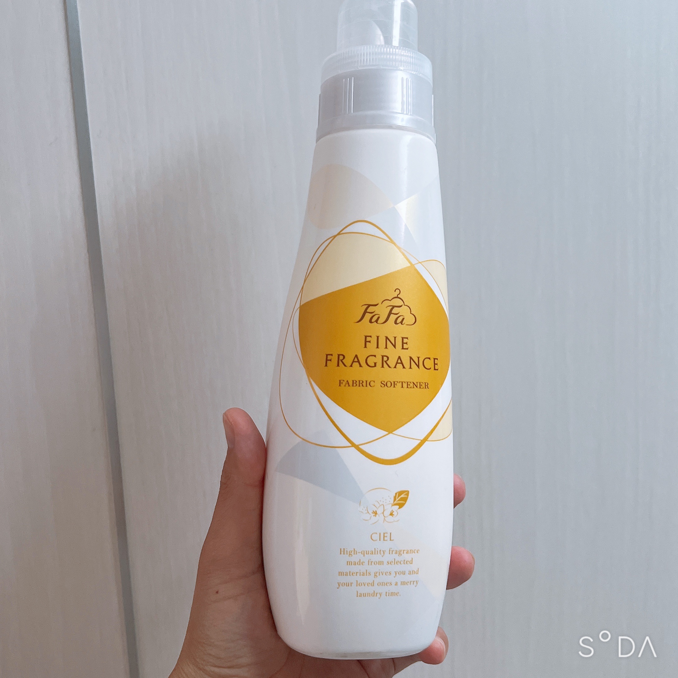 ファーファ ファインフレグランス 柔軟剤 シエル 600ml(本体)/ファーファ/柔軟剤を使ったクチコミ（1枚目）