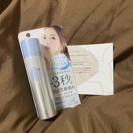 うるおいミスト クール/MAKE COVER/ミスト状化粧水を使ったクチコミ(1枚目)