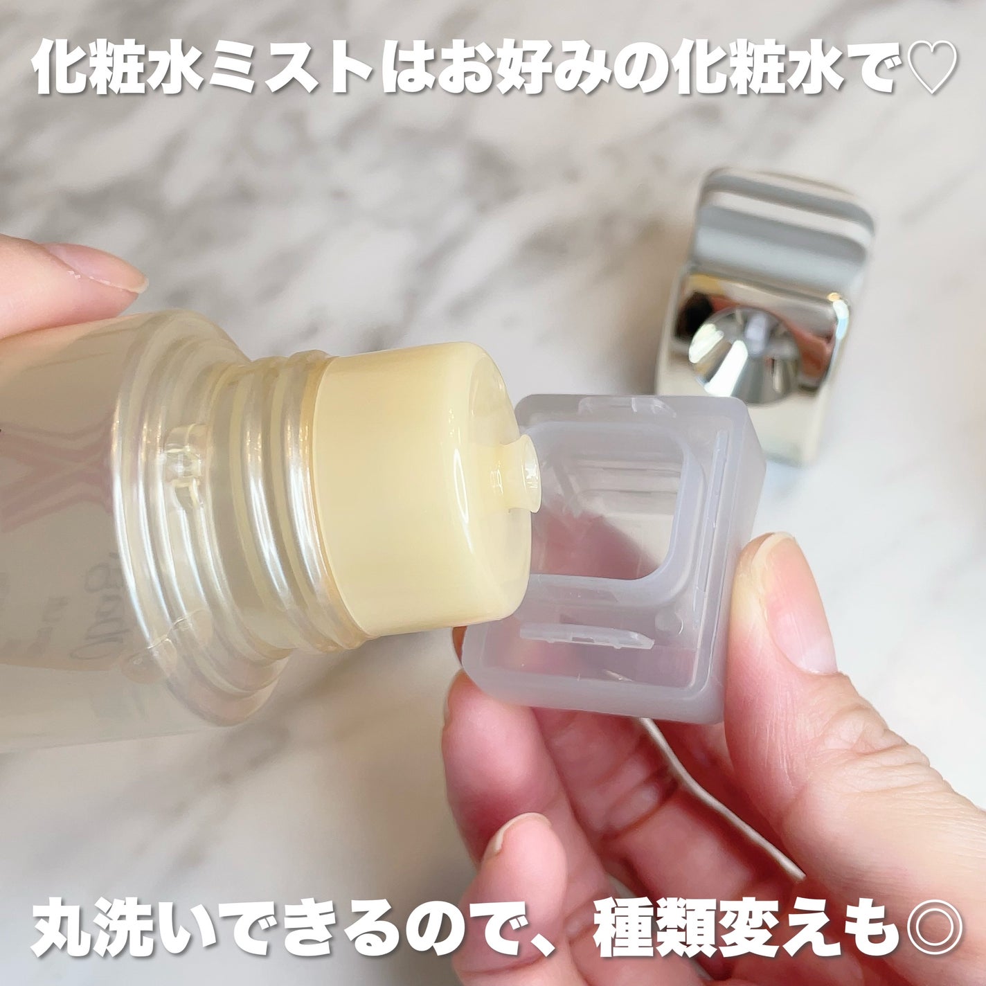 スチーマー ナノケア EH-SA0B/Panasonic/美顔器・マッサージを使ったクチコミ(5枚目)