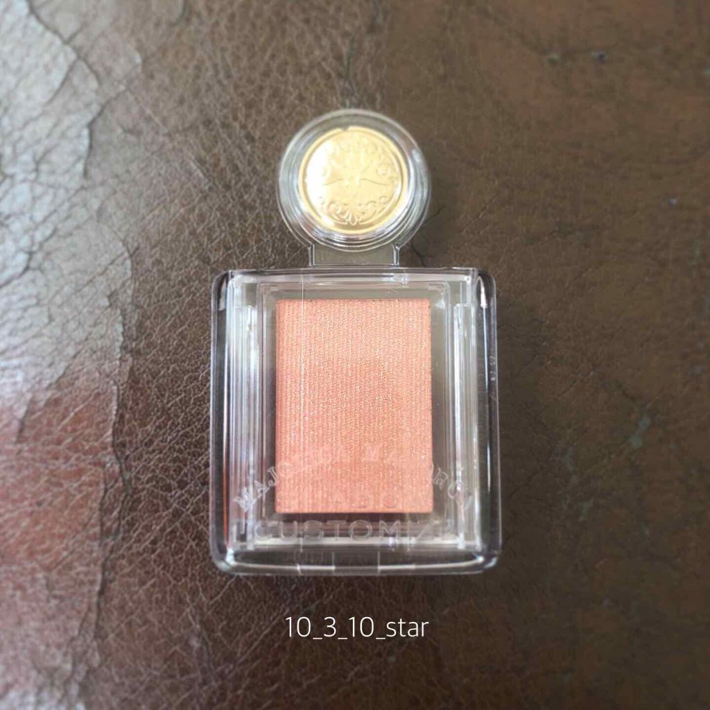 シャドーカスタマイズ/MAJOLICA MAJORCA/単色アイシャドウを使ったクチコミ(1枚目)