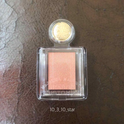 シャドーカスタマイズ/MAJOLICA MAJORCA/単色アイシャドウを使ったクチコミ(1枚目)