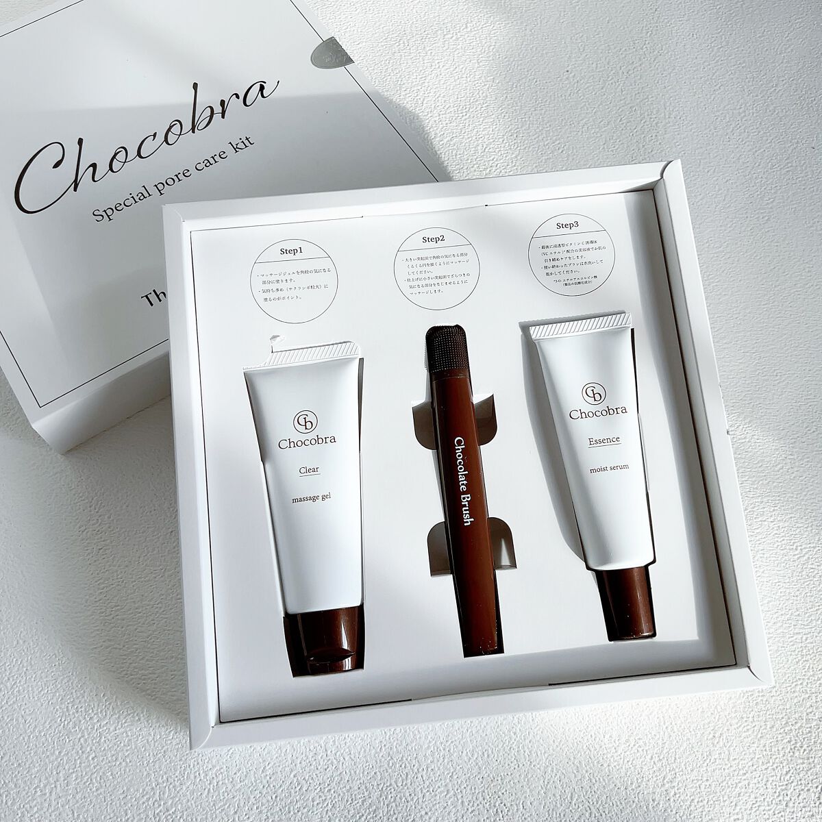 チョコブラ スペシャル毛穴ケアセット/Chocobra/スキンケアキットを使ったクチコミ（3枚目）