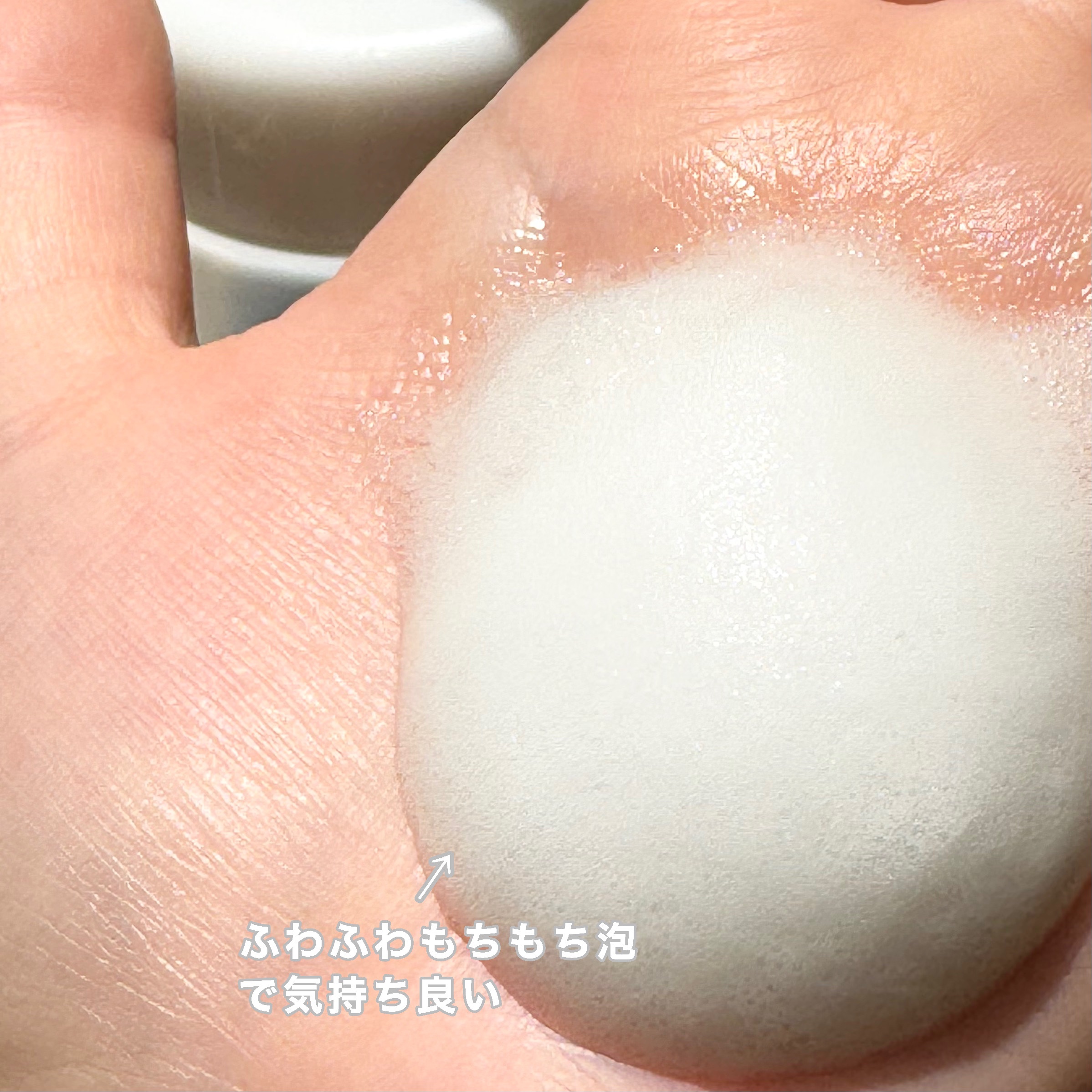 泡で出てくる ミルキィボディソープ やさしいせっけんの香り/ミルキィ/ボディソープを使ったクチコミ（2枚目）