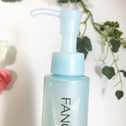 マイルドクレンジング オイル/ファンケル/オイルクレンジングを使ったクチコミ(2枚目)