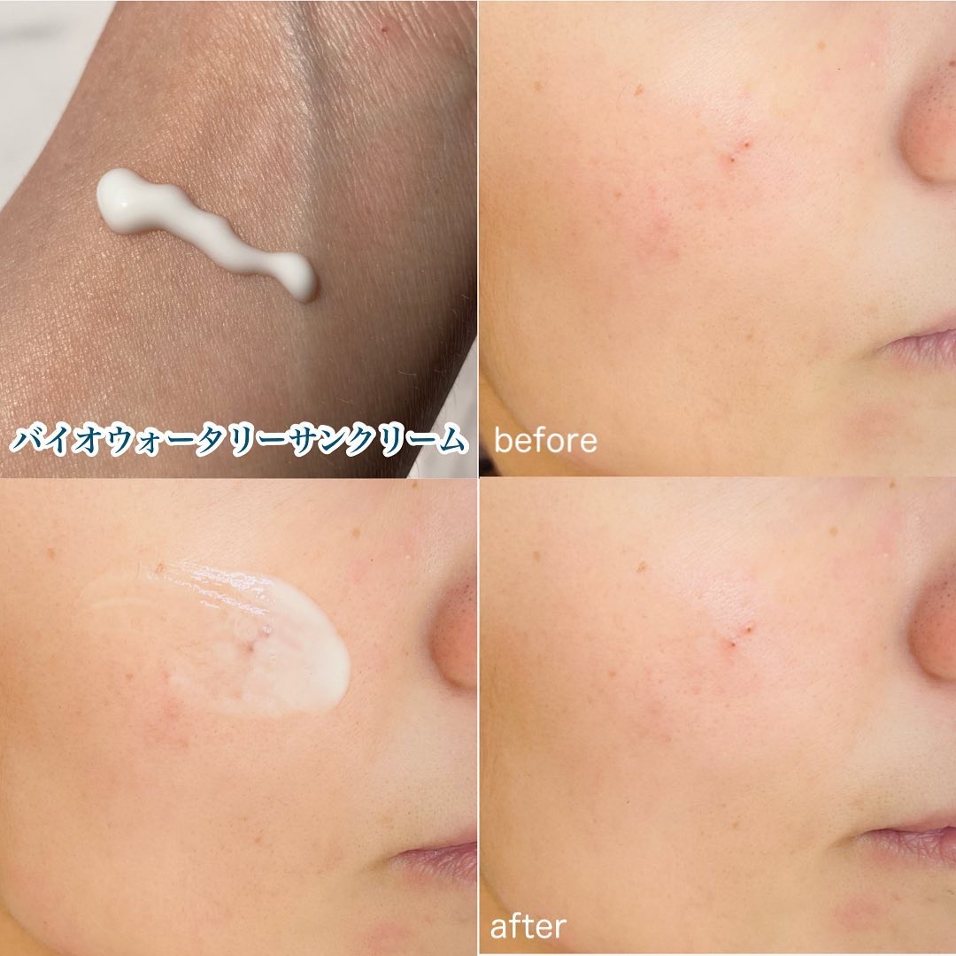 バイオウォータリーサンクリーム/TOCOBO/日焼け止めクリームを使ったクチコミ（3枚目）