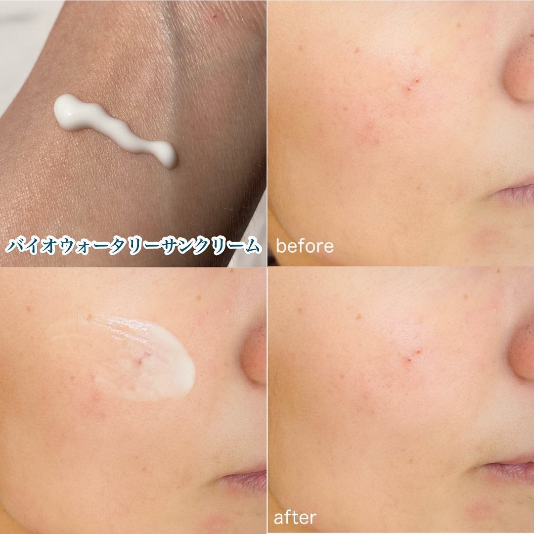 バイオウォータリーサンクリーム/TOCOBO/日焼け止めクリームを使ったクチコミ(3枚目)