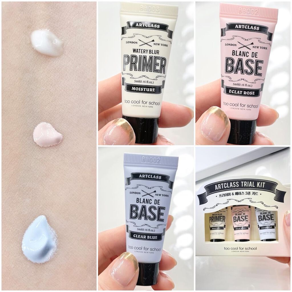 ベース3種キット/too cool for school/メイクアップキットを使ったクチコミ（2枚目）