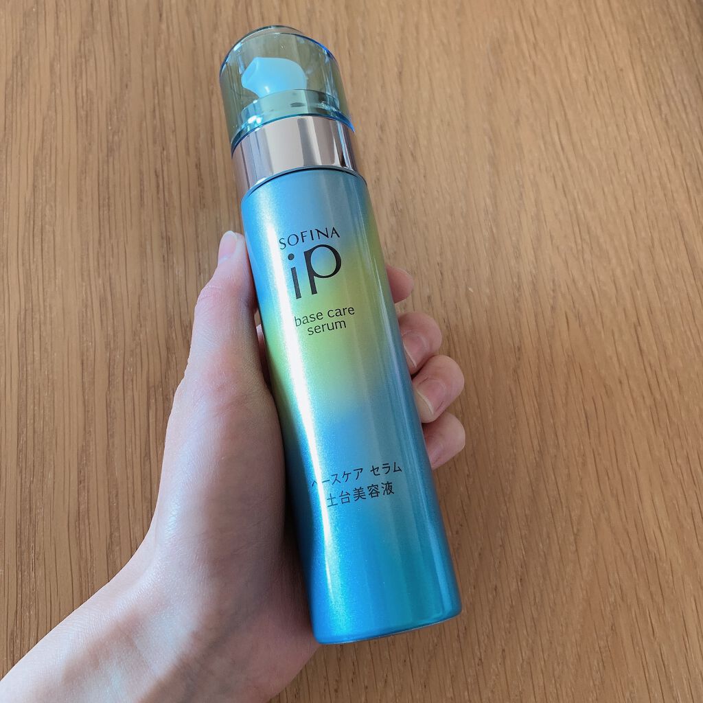 ベースケア セラム＜土台美容液＞/SOFINA iP/美容液を使ったクチコミ（1枚目）