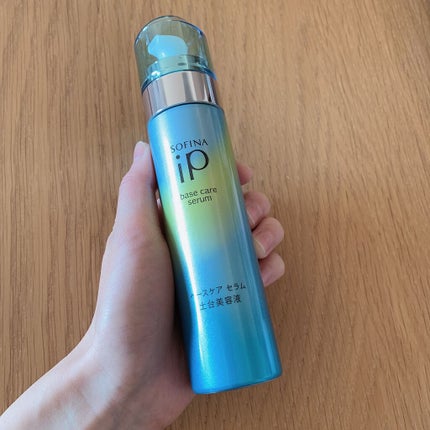 ベースケア セラム<土台美容液>/SOFINA iP/美容液を使ったクチコミ(1枚目)