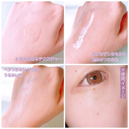 エクストリームエッセンストナーオリジナル/Real Barrier/化粧水を使ったクチコミ(4枚目)