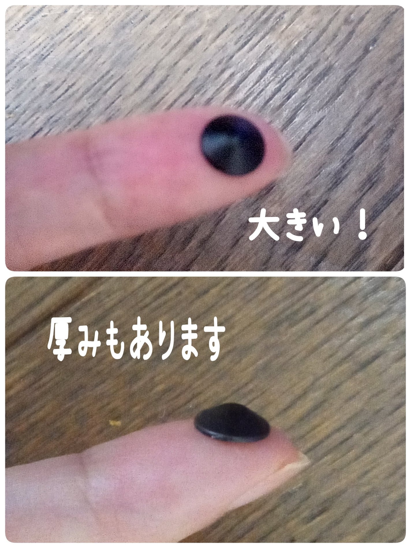 マグネループ MAX/ピップ/ボディグッズを使ったクチコミ(4枚目)