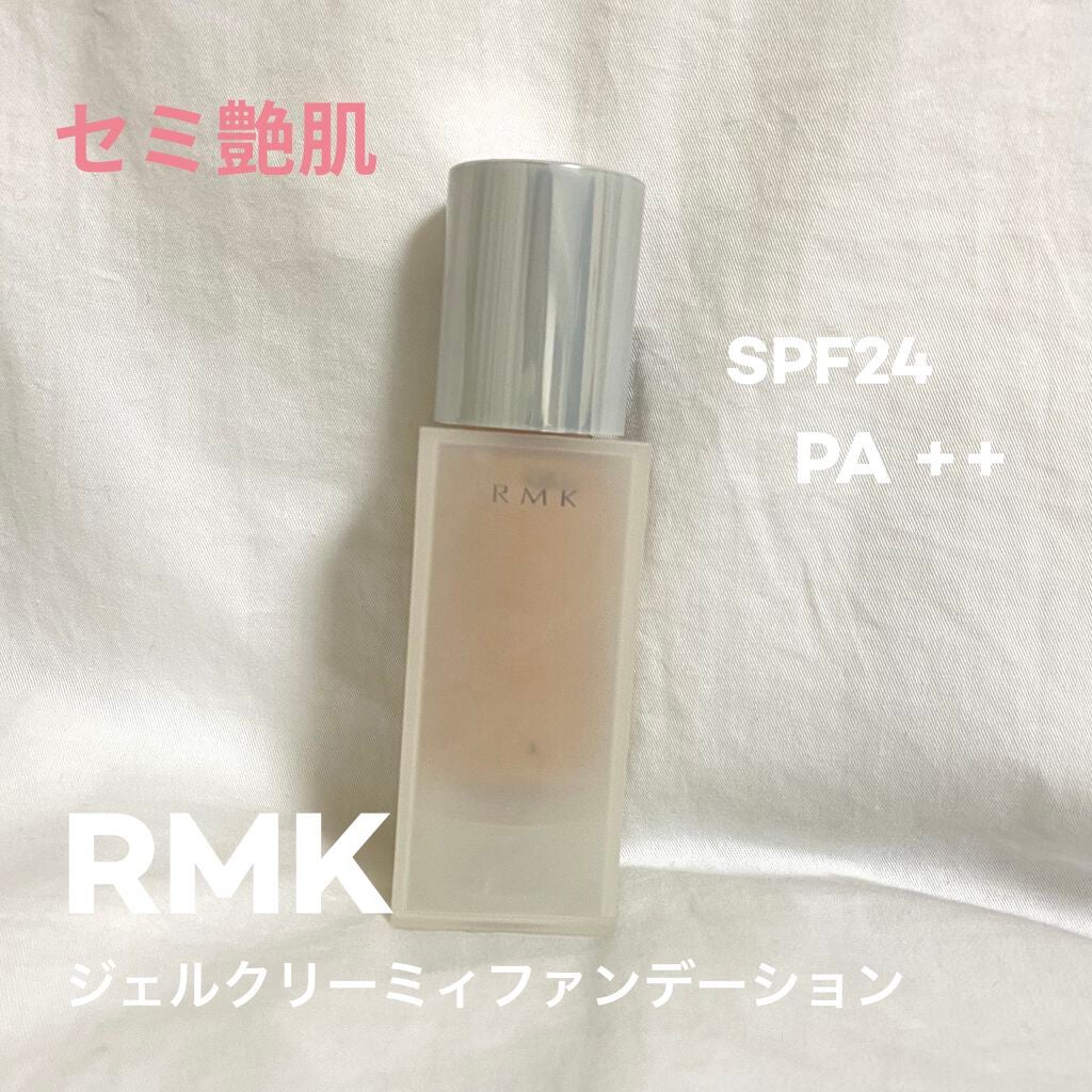 RMK ジェルクリーミィファンデーション/RMK/クリーム・エマルジョンファンデーションを使ったクチコミ(1枚目)