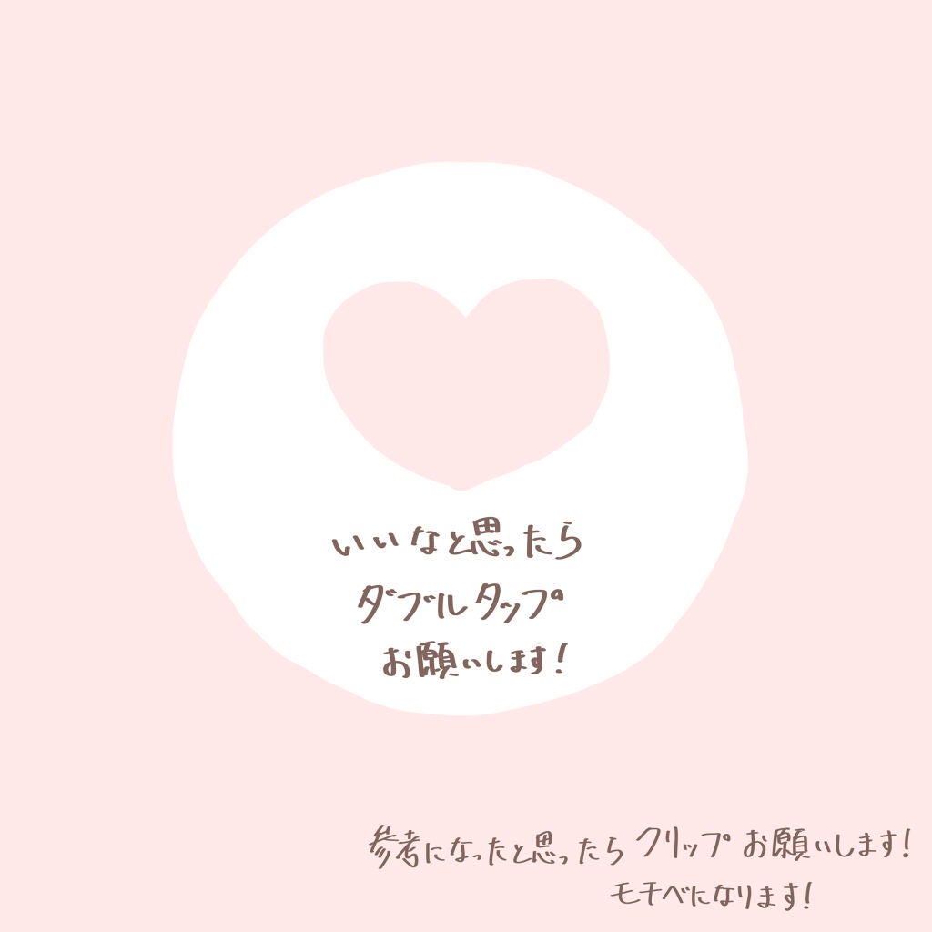 ノンスティッキーダズルティント/unleashia/リップティントを使ったクチコミ(4枚目)