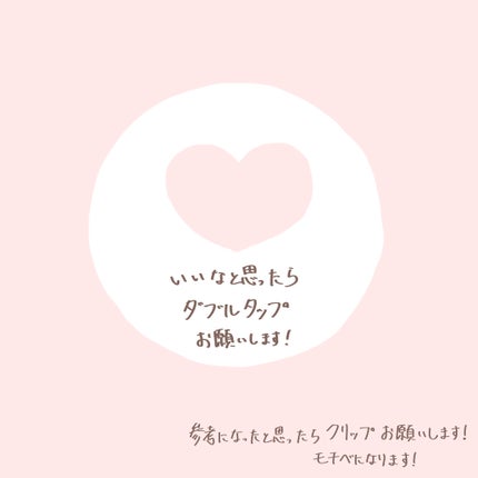 ノンスティッキーダズルティント/unleashia/リップティントを使ったクチコミ(4枚目)