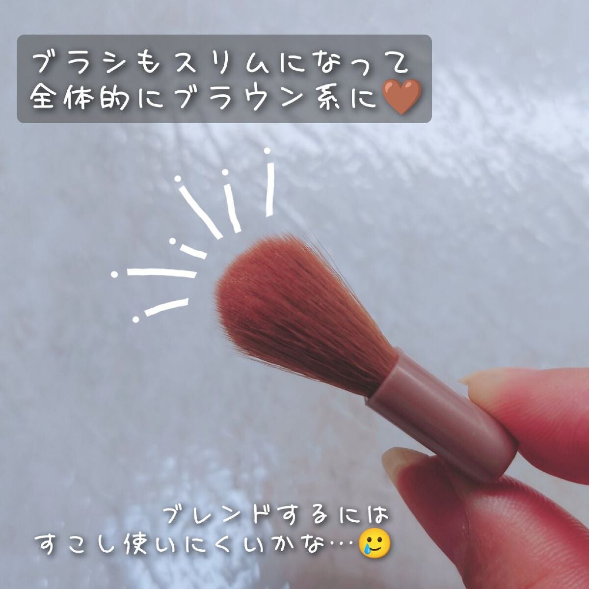 グロウフルールチークス(ブレンドタイプ)/キャンメイク/パウダーチークを使ったクチコミ(4枚目)