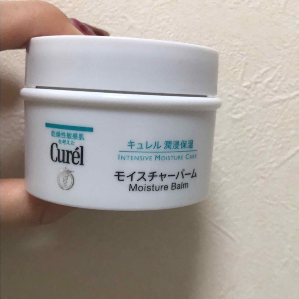 モイスチャーバーム ジャー/キュレル/フェイスクリームを使ったクチコミ（1枚目）