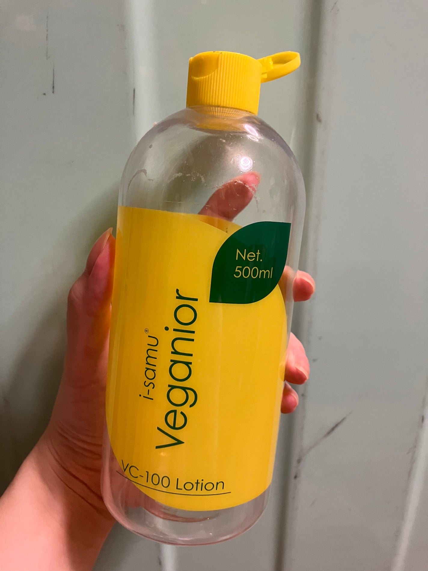 Sugar on LIPS 「【i-samuVeganiorVC-100Lotion】#使い..」(1枚目)