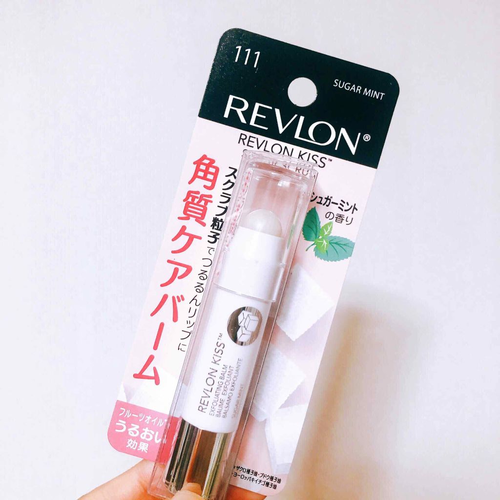 レブロン キス シュガー スクラブ/REVLON/リップスクラブを使ったクチコミ(1枚目)