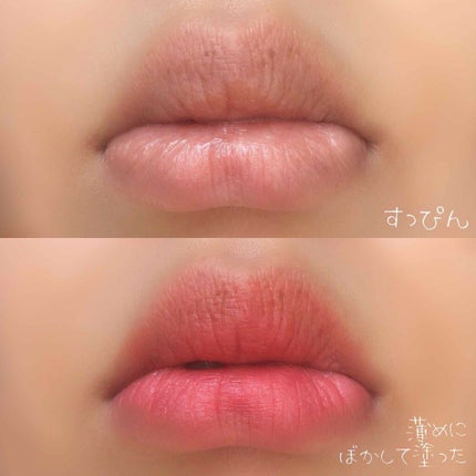 peachC  ティント/Peach C/リップティントを使ったクチコミ(4枚目)