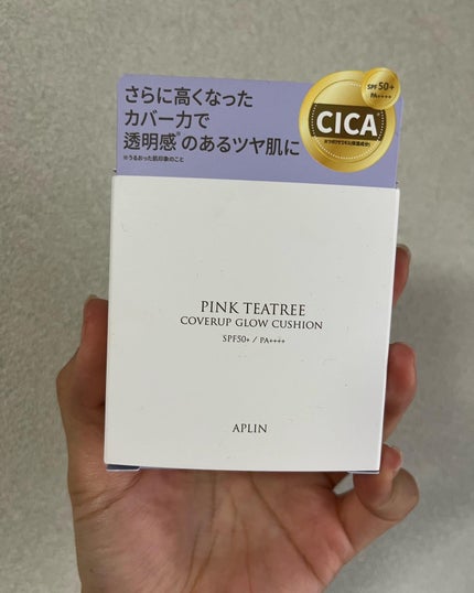 ピンクティーツリーカバーアップグロウクッション/APLIN/クッションファンデーションを使ったクチコミ(2枚目)